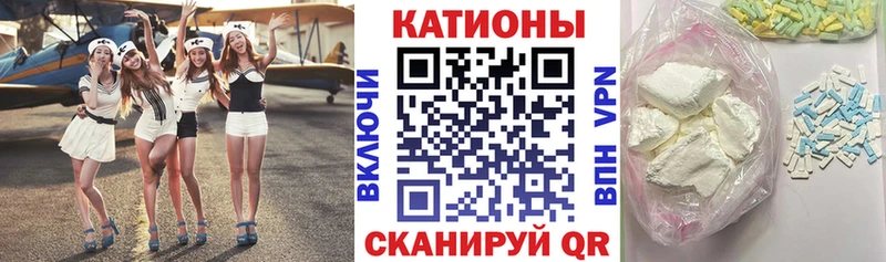 Цена Подольск Alpha-PVP  блэк спрут вход  NBOMe  Гашиш  Мефедрон  Марихуана 
