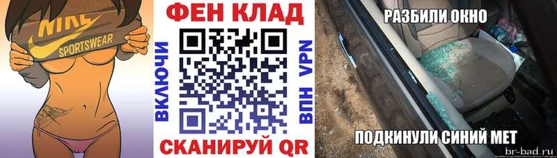 Amphetamine 97%  Подольск 