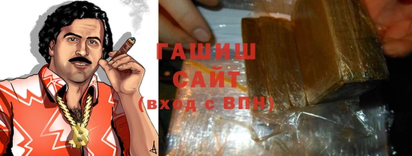 мдпв Горнозаводск