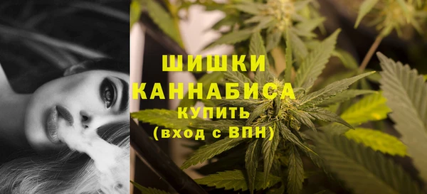 альфа пвп VHQ Горняк