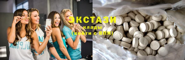 марихуана Горно-Алтайск