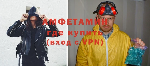 мдпв Горнозаводск