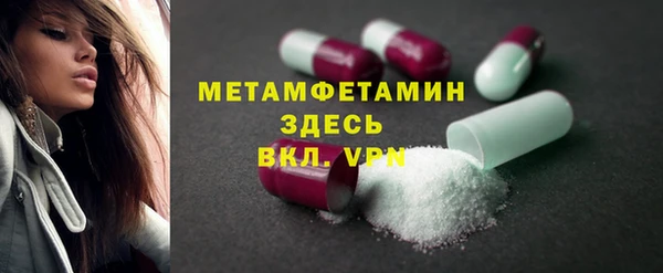 мдпв Горнозаводск