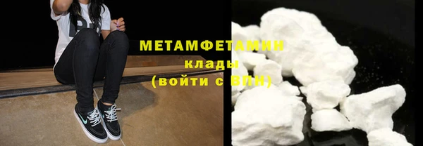 мдпв Горнозаводск