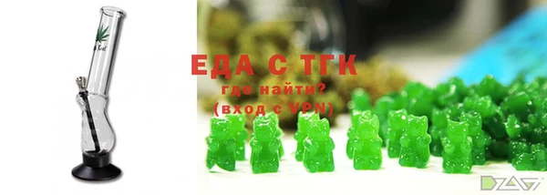 мдпв Горнозаводск
