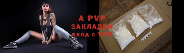 мдпв Горнозаводск