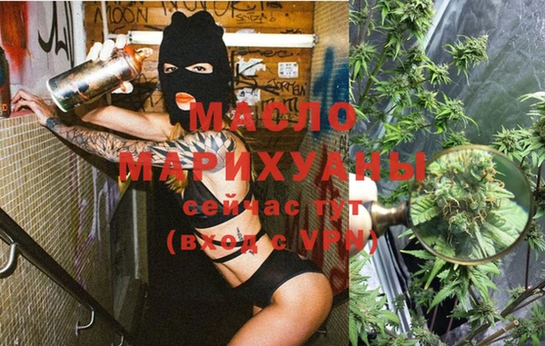 мдпв Горнозаводск