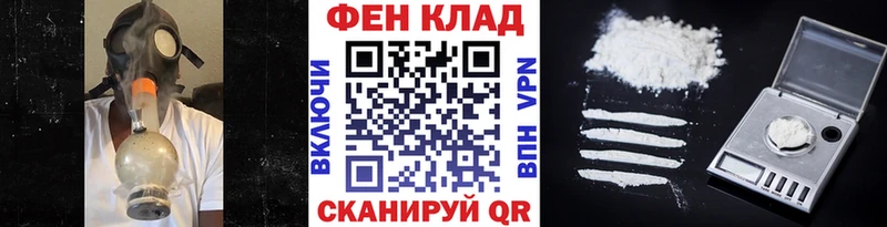 МЕТАМФЕТАМИН винт  Подольск 