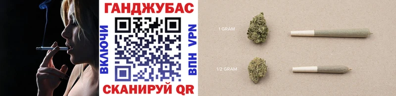 Бошки Шишки VHQ  наркотики  Подольск 